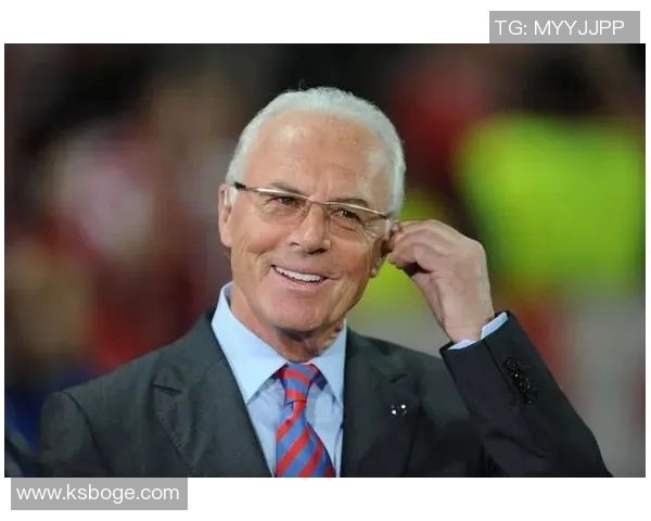 世界杯历史十大足球巨星排名分析与影响力评估