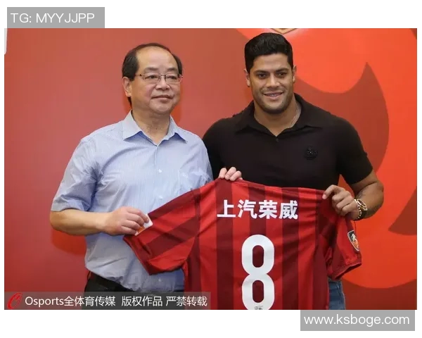 苏格兰足球历史上十大最具影响力球星盘点与回顾