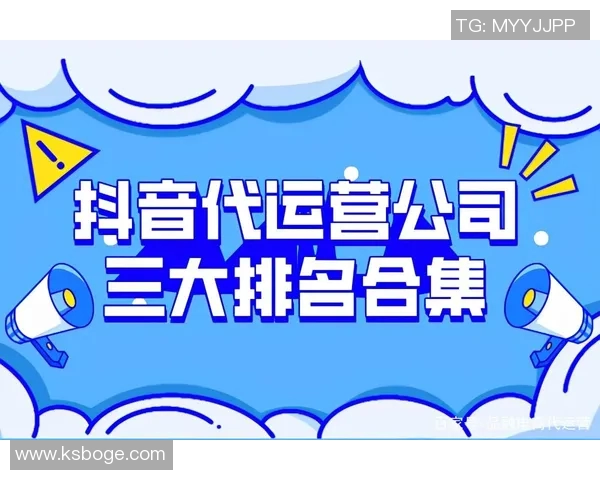 足球明星抖音号大揭秘 快来看看你喜欢的球星都在抖音上的ID是多少